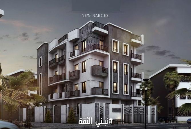 8170430 - الصورة الرئيسية للعقار