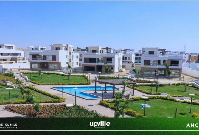 8249163 - Property Main Image