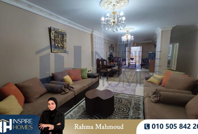 8251431 - الصورة الرئيسية للعقار