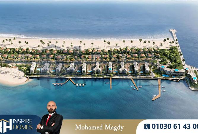 8473657 - صورة العقار 2