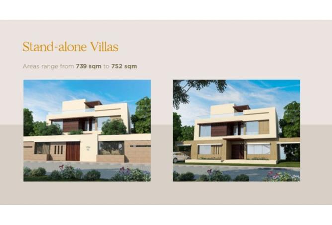 8031397 - Property Main Image