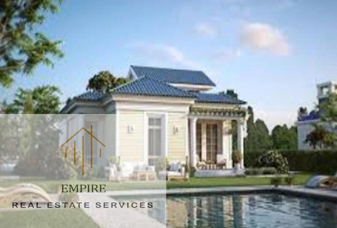 8560101 - صورة العقار 2