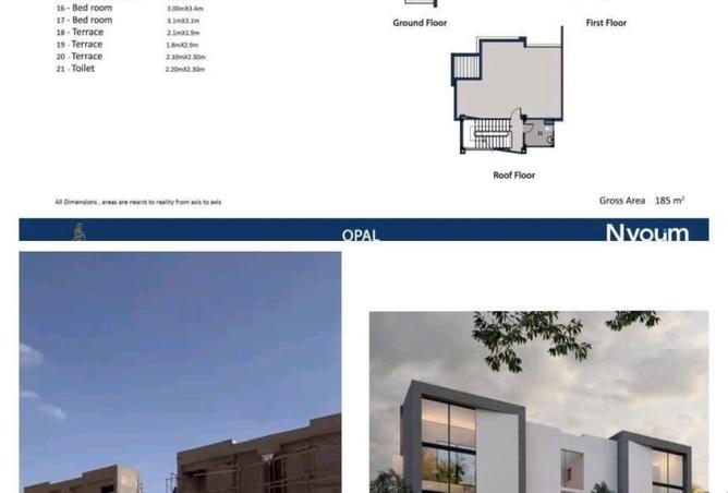 8293190 - Property Image 3