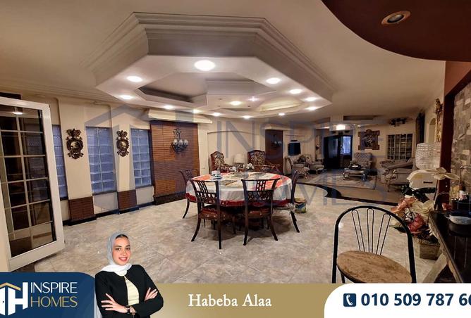 8082511 - صورة العقار 2