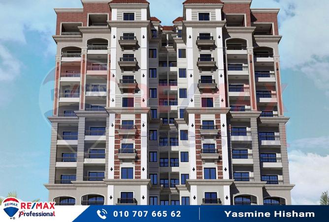 8331125 - صورة العقار 2