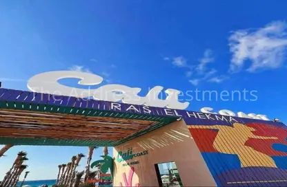 Villa - 3 Bedrooms - 2 Bathrooms for sale in Cali Coast - Ras Al Hekma - North Coast