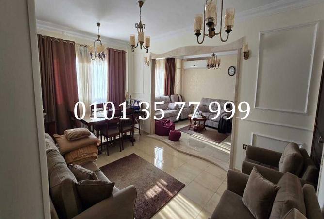 8492155 - صورة العقار 3