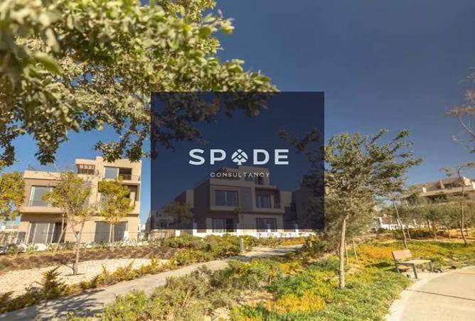 8201460 - Property Image 2