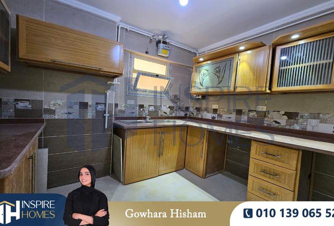 8294877 - Property Image 3