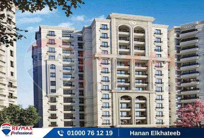 8433402 - Property Image 3