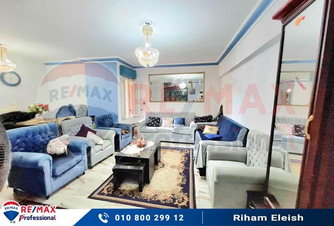 8097050 - صورة العقار 2