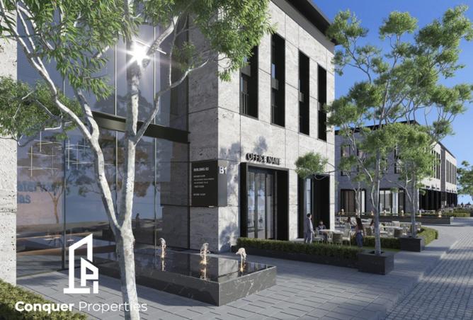 8197682 - صورة العقار 2