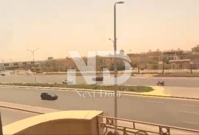 8309044 - Property Image 3