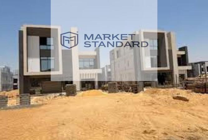 8516893 - صورة العقار 2