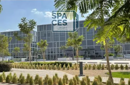 Office Space - Studio - 1 Bathroom for sale in Cairo Festival City - North Investors Area - New Cairo City - Cairo