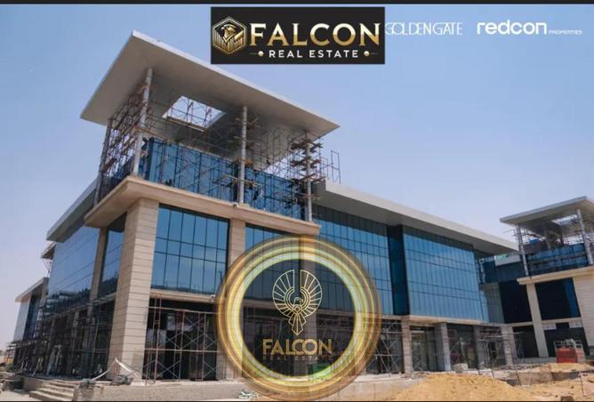 8426283 - صورة العقار 2