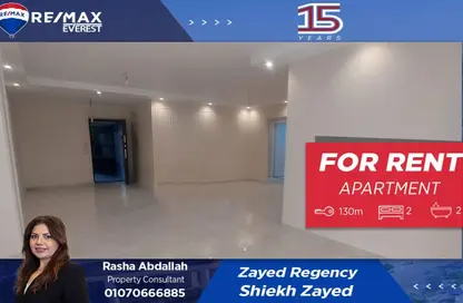 Apartment - 2 Bedrooms - 2 Bathrooms for rent in Zayed Regency - Sheikh Zayed Compounds - Sheikh Zayed City - Giza