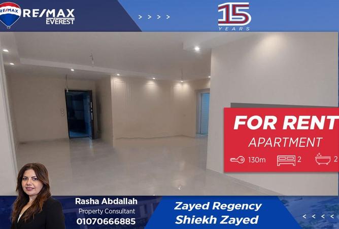 7933679 - Property Main Image