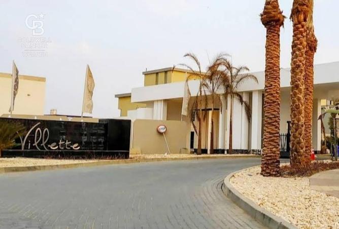 8266942 - Property Image 3