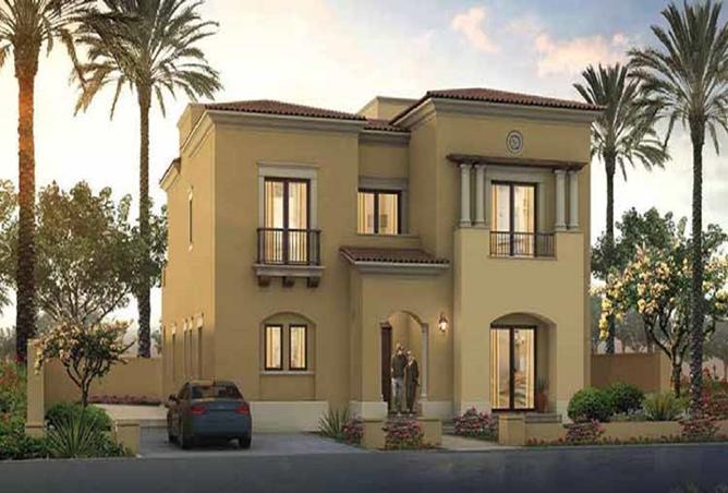 7986273 - الصورة الرئيسية للعقار