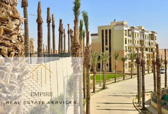 8320452 - الصورة الرئيسية للعقار