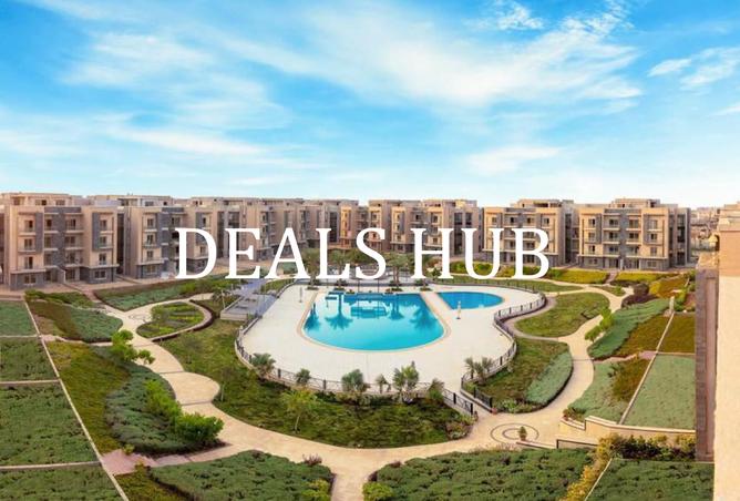 8202975 - صورة العقار 2