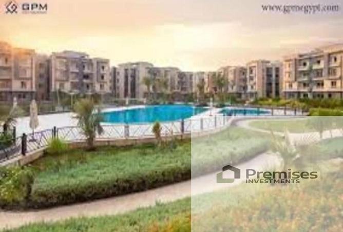 7905601 - Property Image 2