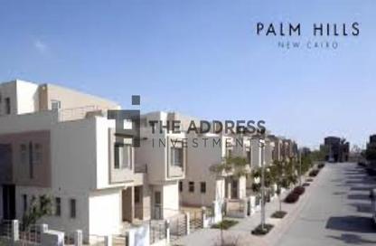Apartment - 2 Bedrooms - 2 Bathrooms for sale in Palm Hills Kattameya - El Katameya Compounds - El Katameya - New Cairo City - Cairo