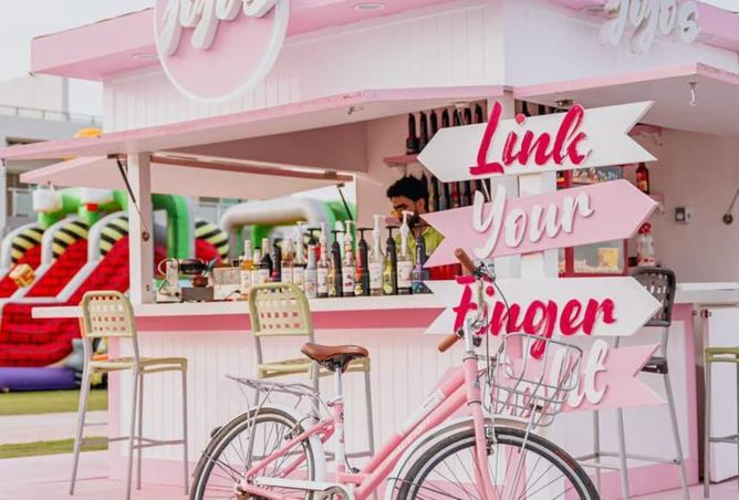 8275588 - صورة العقار 2