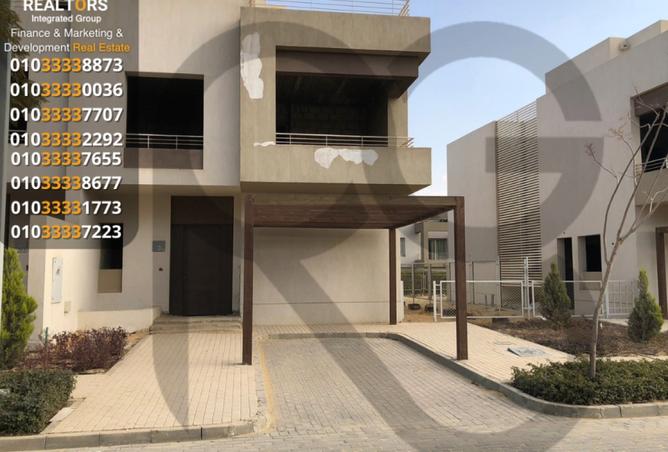 8502379 - صورة العقار 3