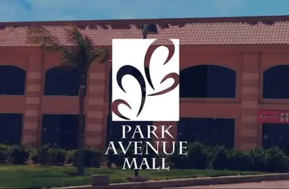 Office Space - Studio - 2 Bathrooms for sale in Damac Park Avenue - 6 October Compounds - 6 October City - Giza