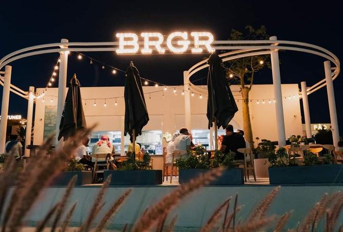 8241504 - صورة العقار 3