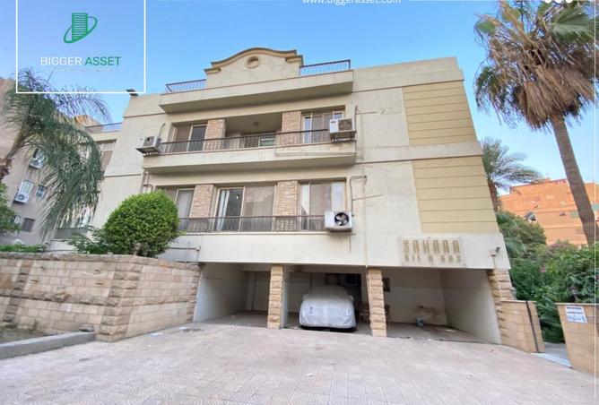 8262765 - Property Main Image