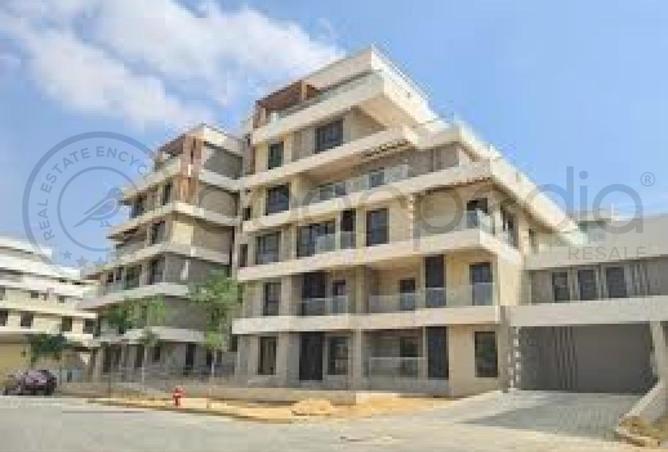 8368995 - صورة العقار 2