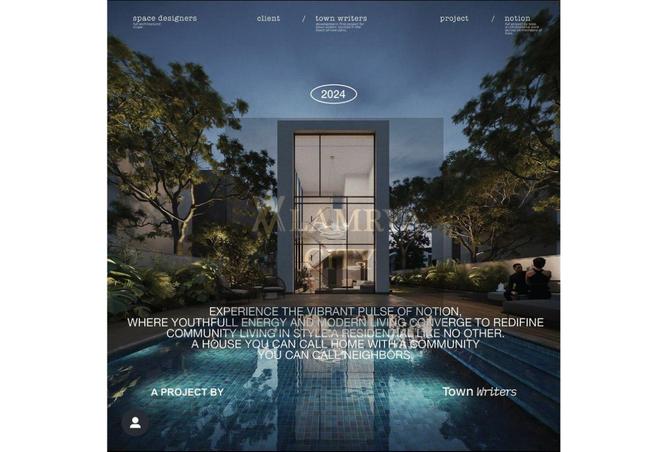 8341432 - Property Image 2