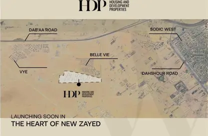 Apartment - 2 Bedrooms - 2 Bathrooms for sale in Westview Residence - New Zayed City - Sheikh Zayed City - Giza