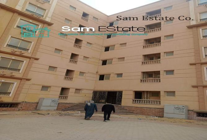 8369734 - Property Main Image