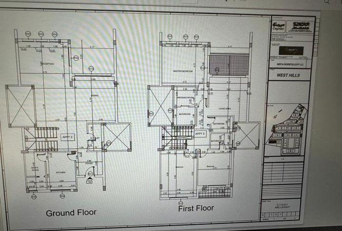8122609 - صورة العقار 3