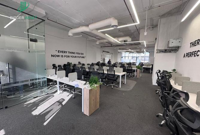 8489883 - Property Main Image