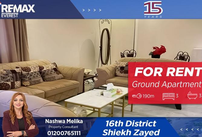 8302389 - الصورة الرئيسية للعقار