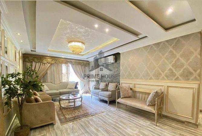 8550508 - صورة العقار 2