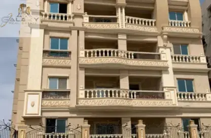 Apartment - 3 Bedrooms - 2 Bathrooms for sale in North Lotus - El Lotus - New Cairo City - Cairo