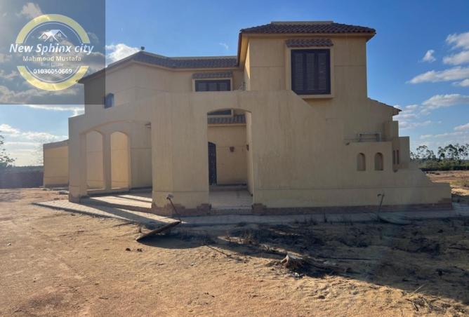 8403107 - صورة العقار 2