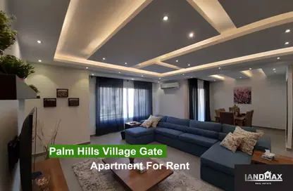 Apartment - 2 Bedrooms - 2 Bathrooms for rent in Palm Hills Village Gate - South Investors Area - New Cairo City - Cairo