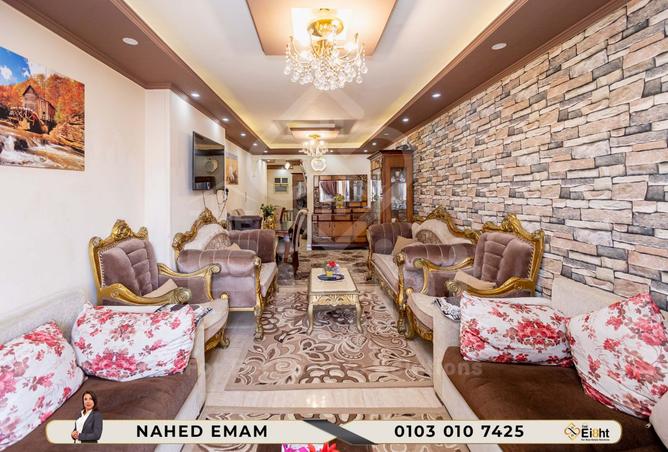 8466929 - Property Image 3