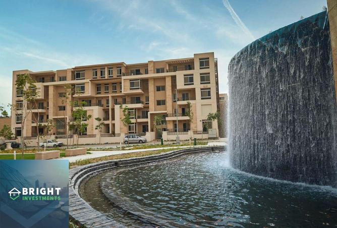 8207436 - صورة العقار 2