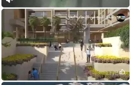 شقة - 3 غرف نوم - 2 حمامات للبيع في الرحاب - مدينة القاهرة الجديدة - القاهرة
