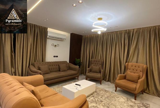 8033751 - صورة العقار 2