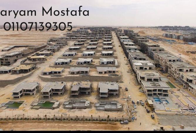 8023519 - صورة العقار 2