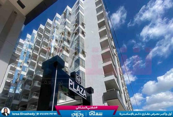 8500235 - Property Image 2